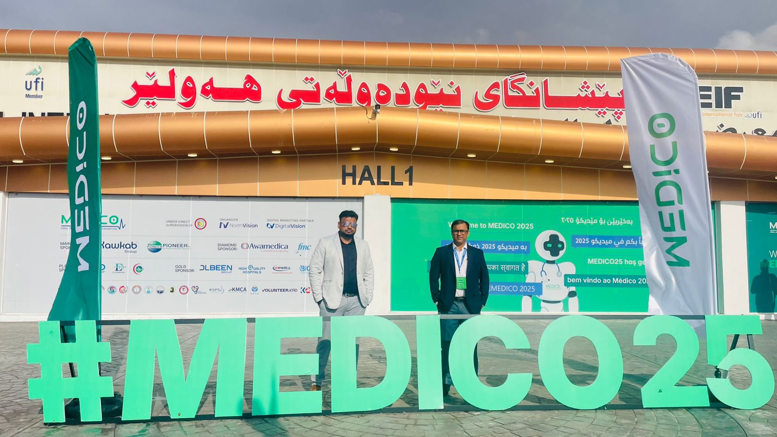 Medico Expo 2025